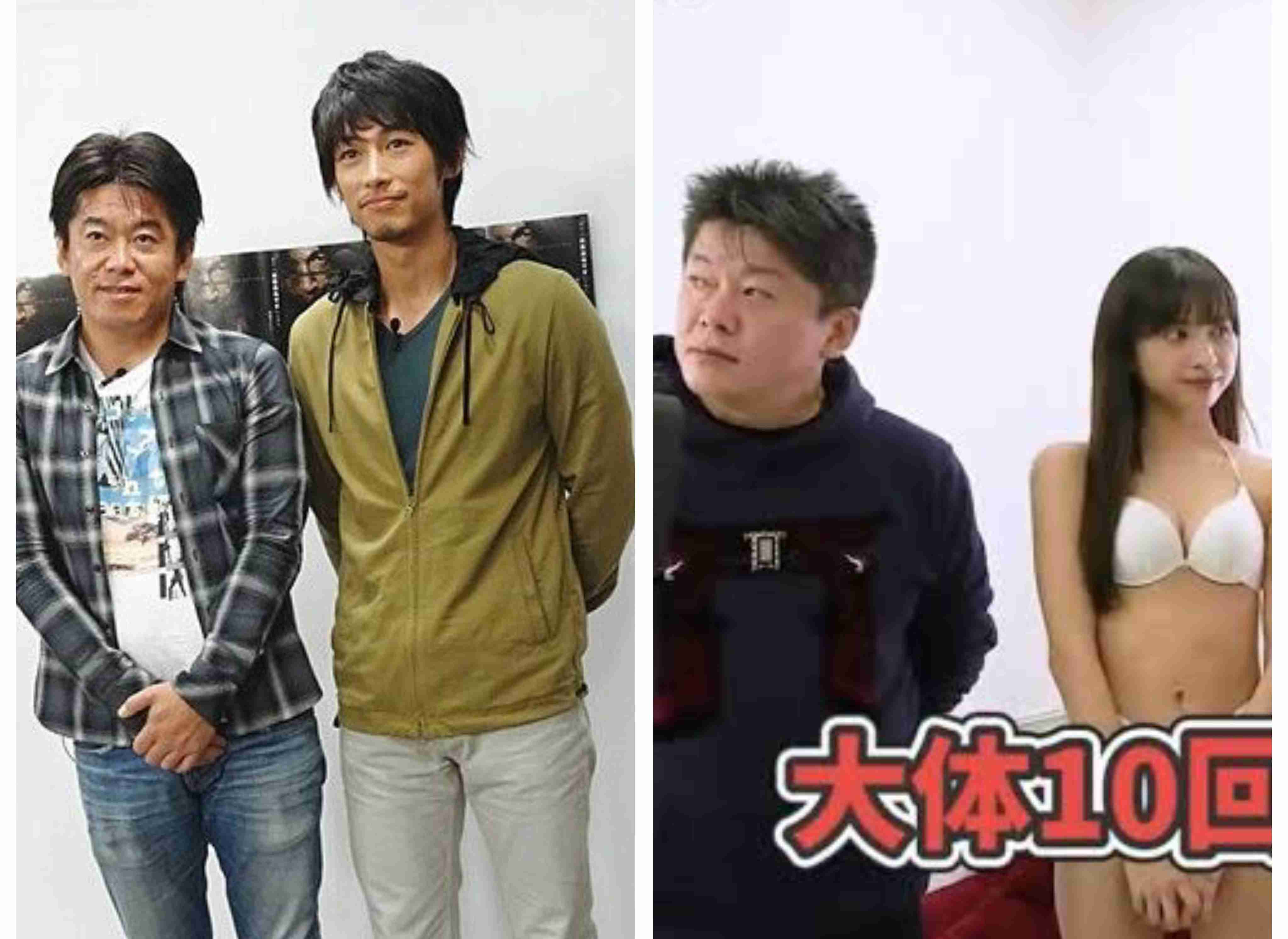 正月明けにホリエモンについて語ろっか🥦【アンチ禁止】