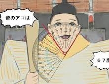 【実況・感想】金曜ロードショー「かぐや姫の物語」