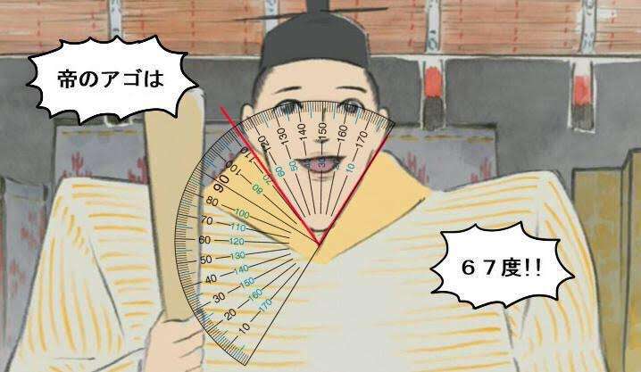 【実況・感想】金曜ロードショー「かぐや姫の物語」