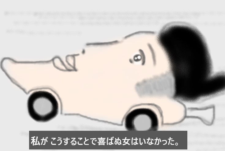 【実況・感想】金曜ロードショー「かぐや姫の物語」