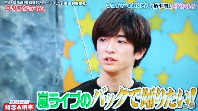 アイドルグループ・嵐のコンサートに向け　札幌ー関空の往復便を増便　格安航空会社ピーチ