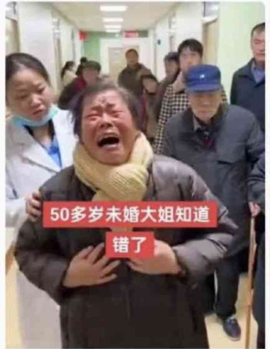AIで生成した「人生を後悔する女性」の動画で子供に結婚を促す中国の親たち