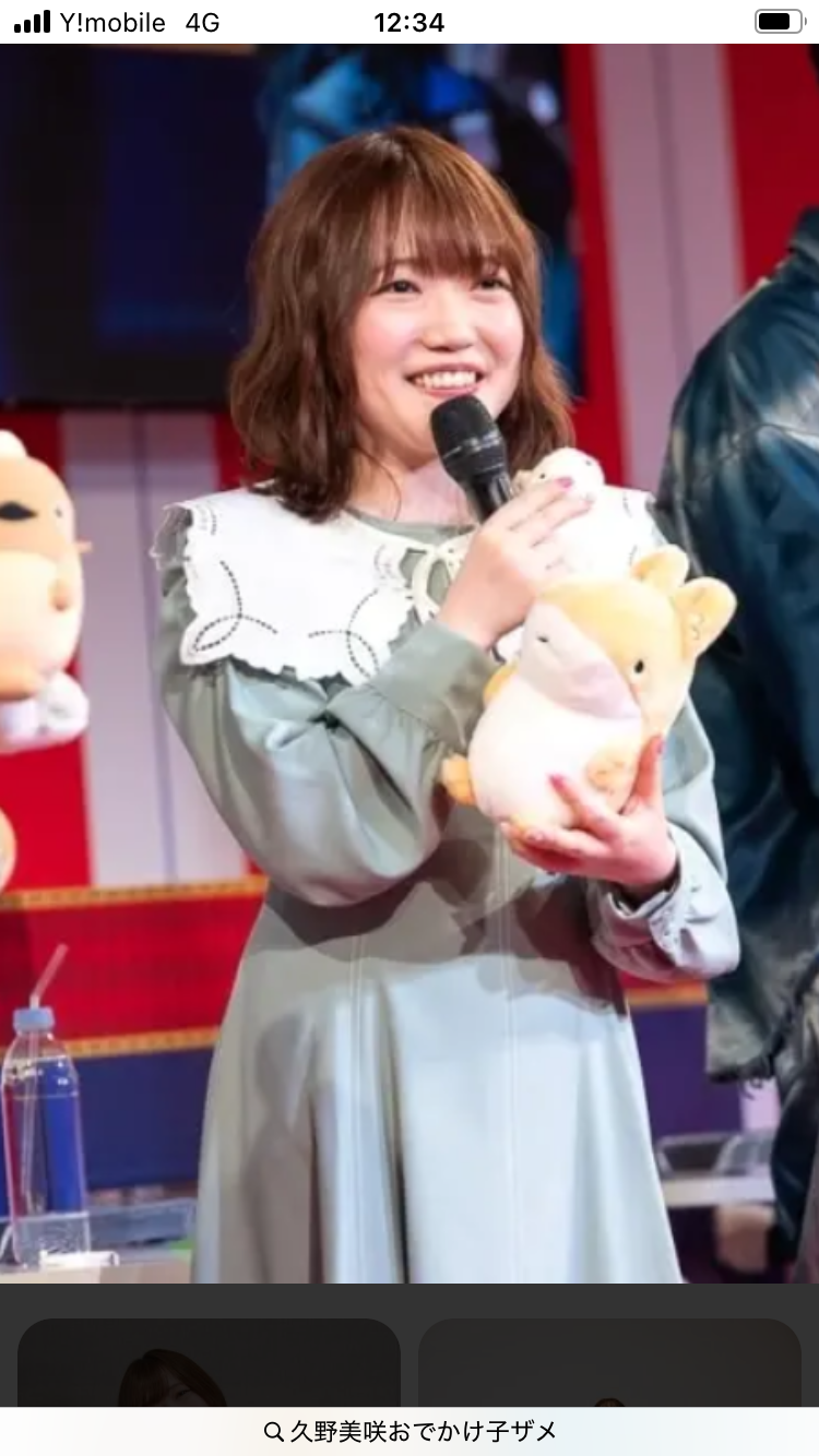 【イチオシ】カワイイ画像&GIF集💖【悶】