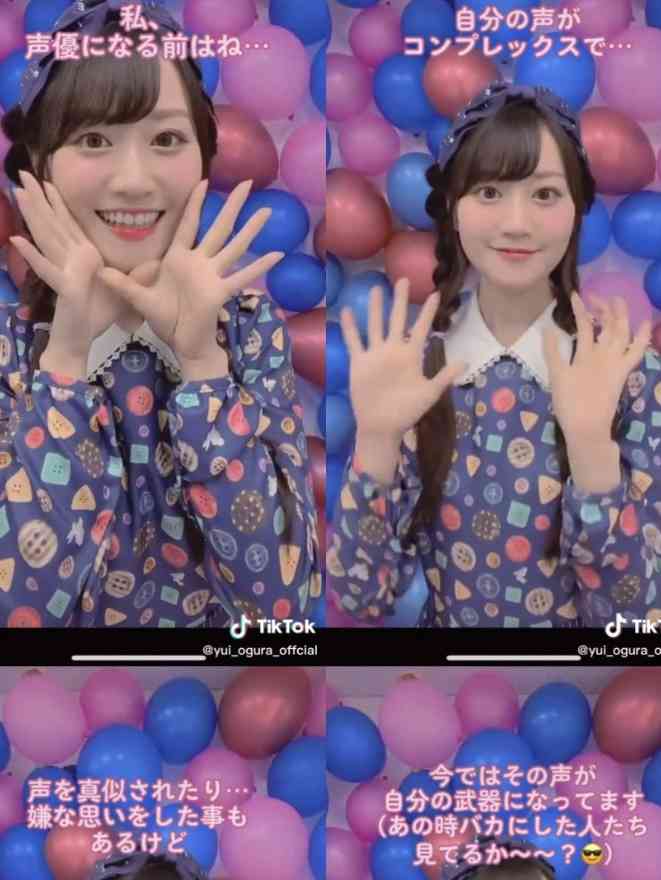 【イチオシ】カワイイ画像&GIF集💖【悶】