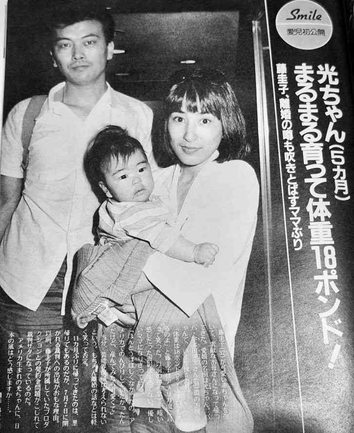 不可解な死を遂げた有名人part4