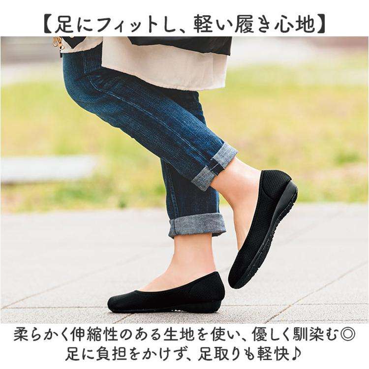 「パンプスはもう履かない」 JALグループが1.4万人“スニーカー解禁”に踏み切った根本理由
