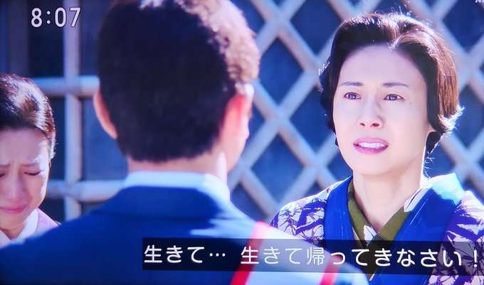 思わず泣いてしまった演技力