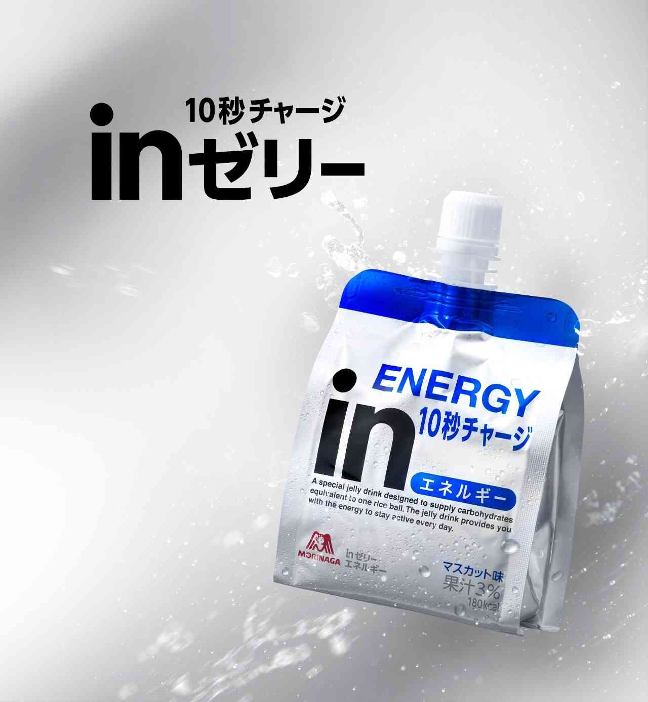 食欲がない時に便利なストック食品
