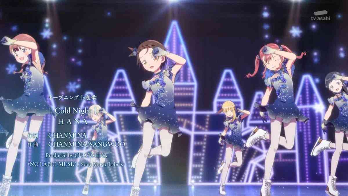 【アニメ】メダリスト見た人