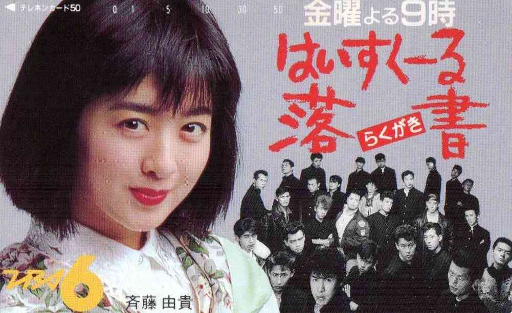 姑役が似合う女優さん