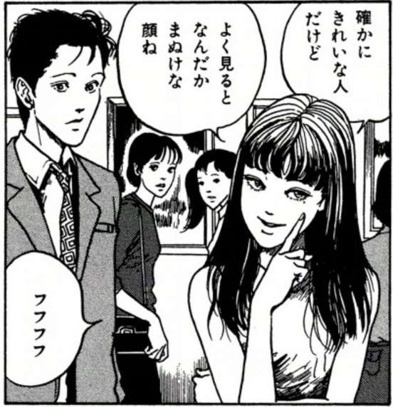 曜日、時間帯で見られるガルコメントの傾向を語るトピ