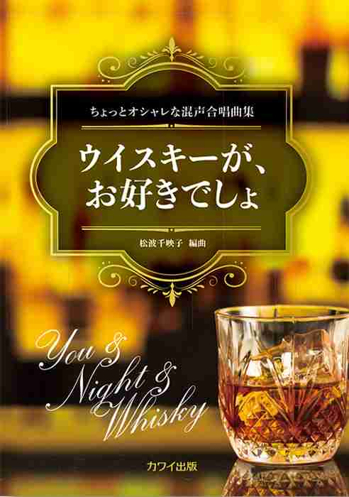 【いつから?】今も流れる古いCMを語りたいです