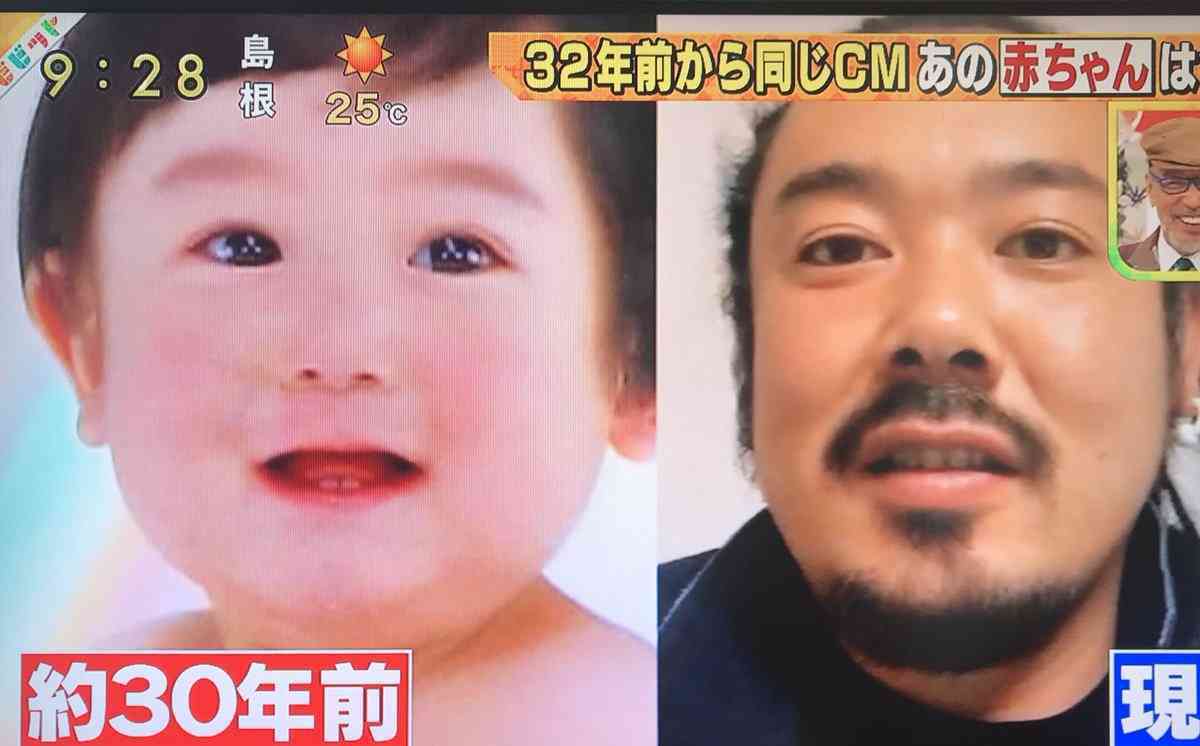 【いつから?】今も流れる古いCMを語りたいです