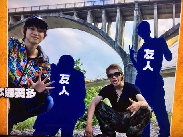 本郷奏多、一般女性と結婚を報告「お相手は一般の方ですので、そっと見守っていただけますと幸いです」