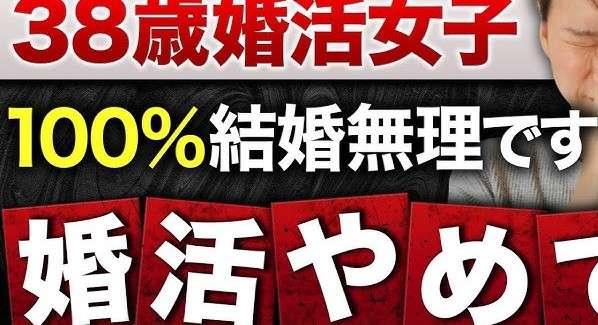 本郷奏多、一般女性と結婚を報告「お相手は一般の方ですので、そっと見守っていただけますと幸いです」