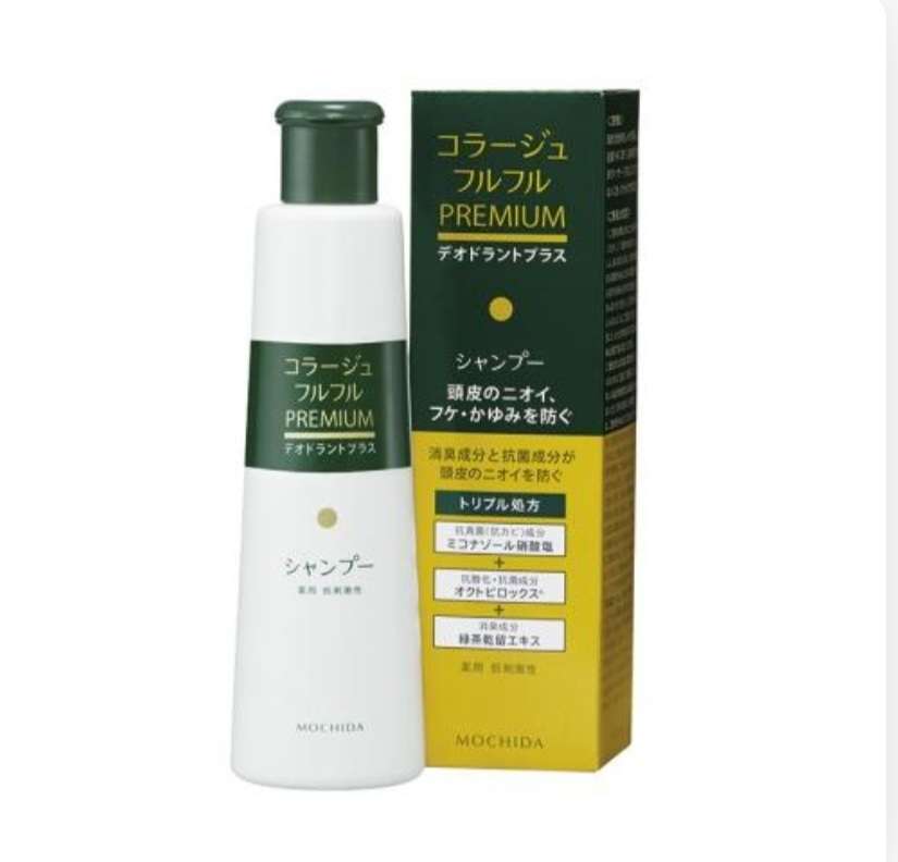 フケに悩んでます