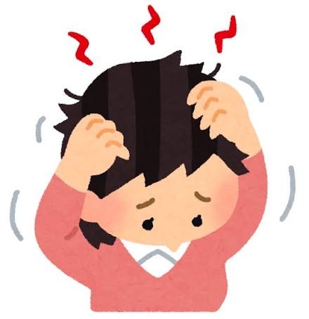 フケに悩んでます