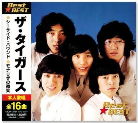 【阪神】佐藤輝明が契約合意「タイガースの一員として」総額5億円でサイン「自費キャンプ」回避