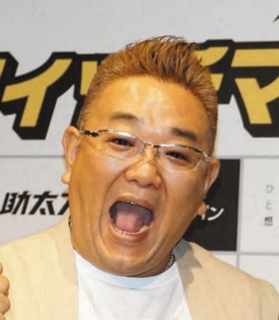 彼氏、旦那さん誰に似ていますか?