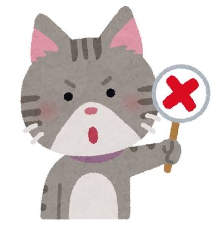 SNSで受け付けない言葉ありますか？