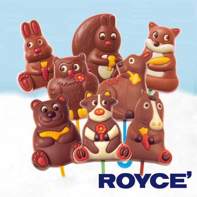 ロイズ(ROYCE')が好きな人!