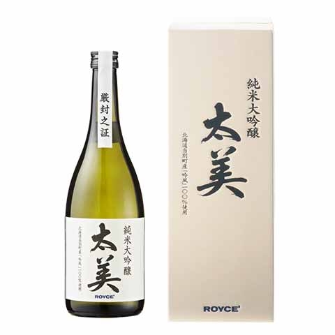 ロイズ(ROYCE')が好きな人!