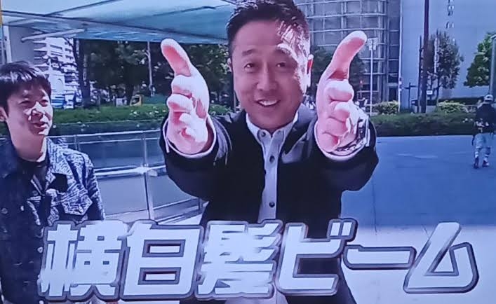 シミ取りレーザーしたことある人