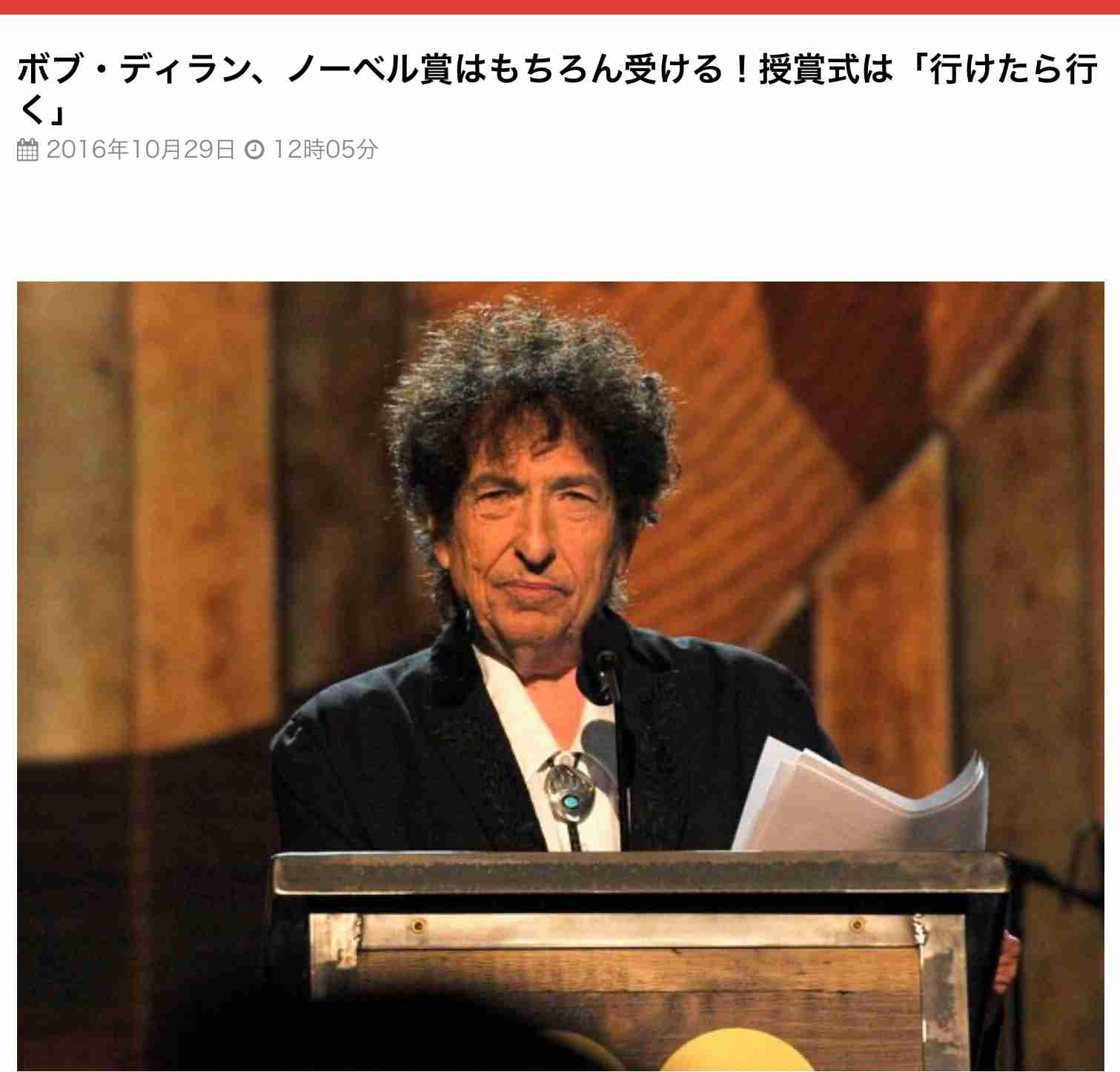 『ばけばけ』英国出身俳優トミー・バストウ、日本人が言いがちな「建前言葉」が苦手「『行けたら行く』とか…。分かりにくい」
