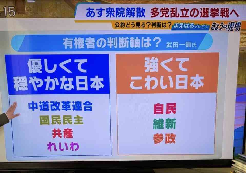 米兵3人が女子小学生を暴行、理由は「日本の女性は銃を持たないから」　届かない沖縄の怒り「人ごとなんだよ、東京で事件が起きてごらん」