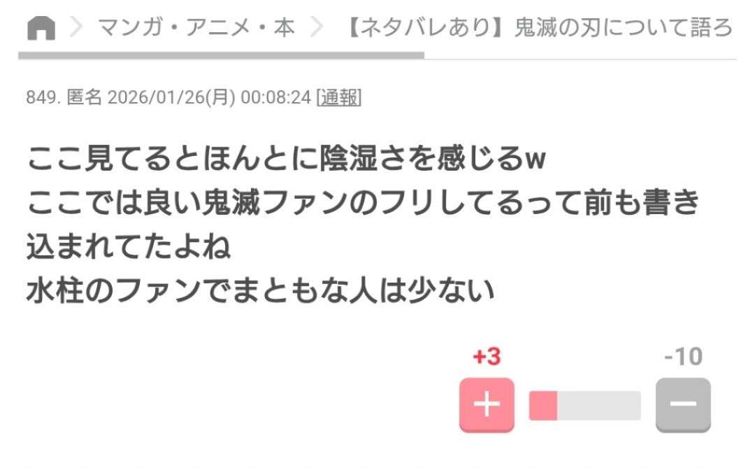 美人に比べてイケメン少ない