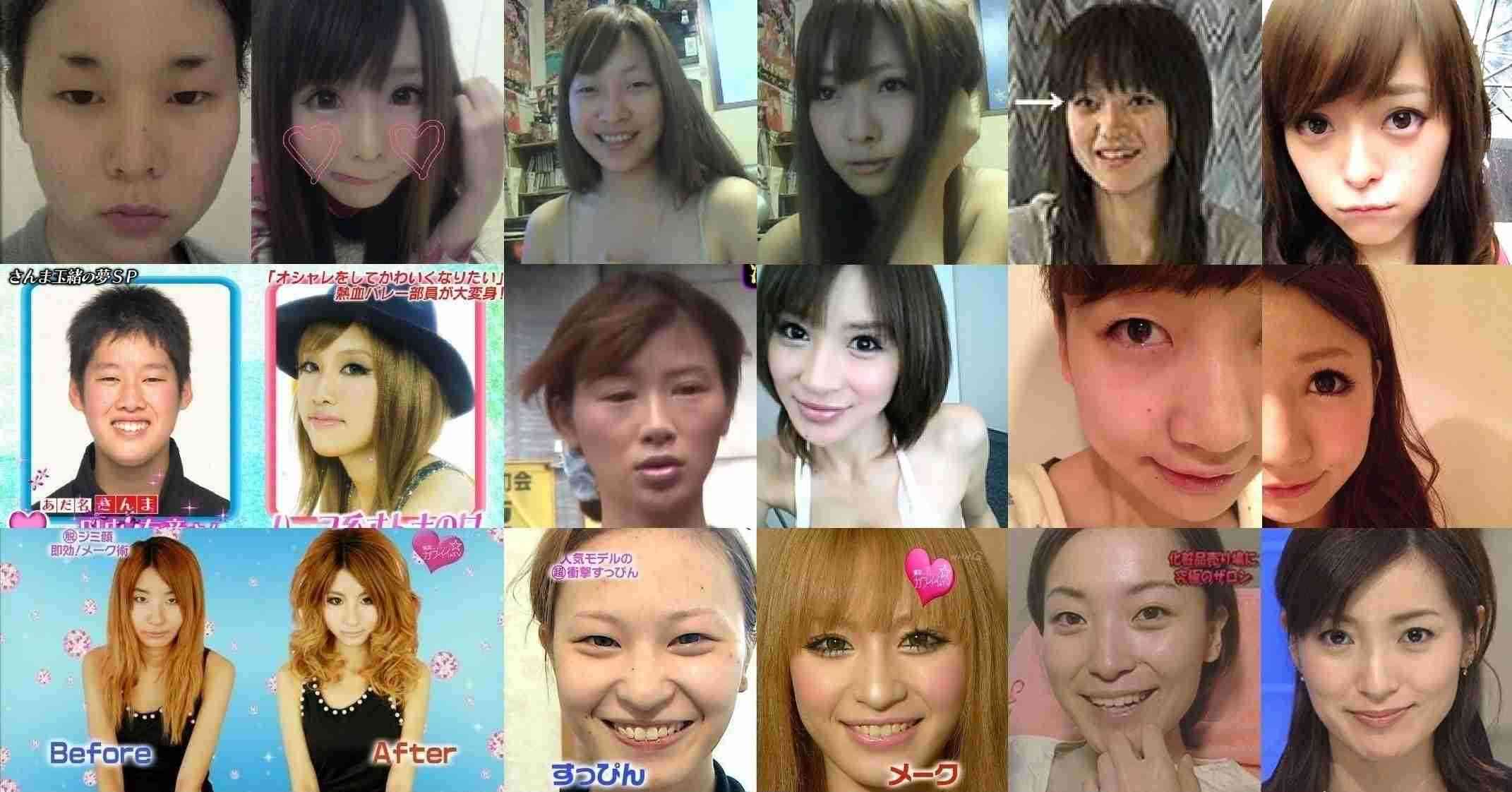美人に比べてイケメン少ない