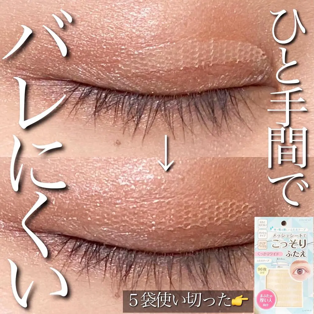 美人に比べてイケメン少ない