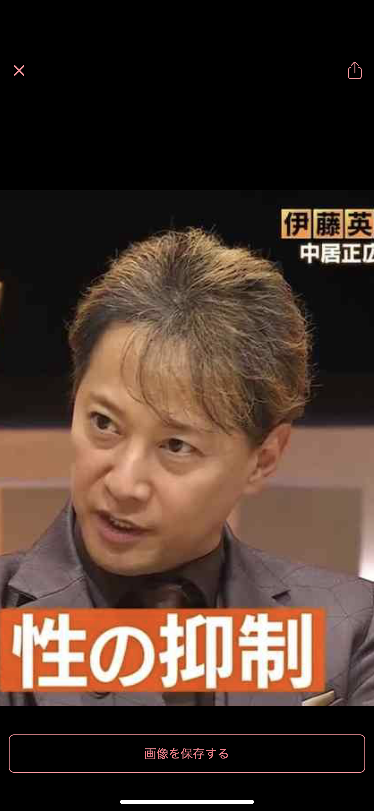 夜更かしガル民の深夜雑談トピpart14