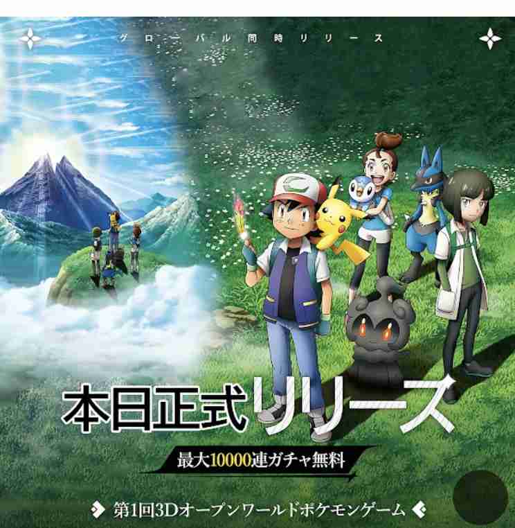 夜更かしガル民の深夜雑談トピpart14