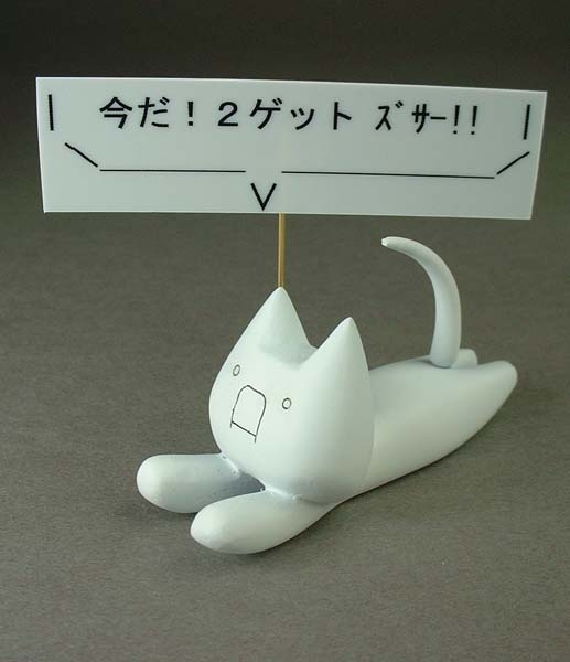 インターネット老人会 Part11