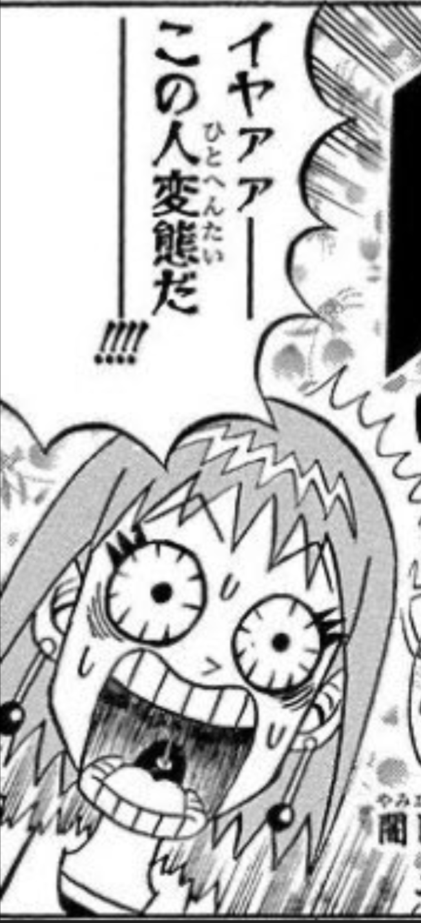 夜中にちょっとだけ外に行くのはあり？無し？