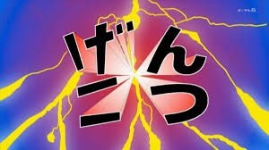 夜中にちょっとだけ外に行くのはあり？無し？
