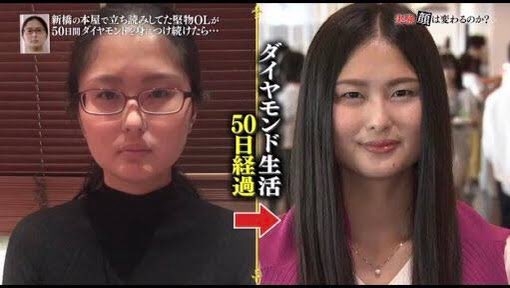 【スピリチュアル?】ジュエリーの効果