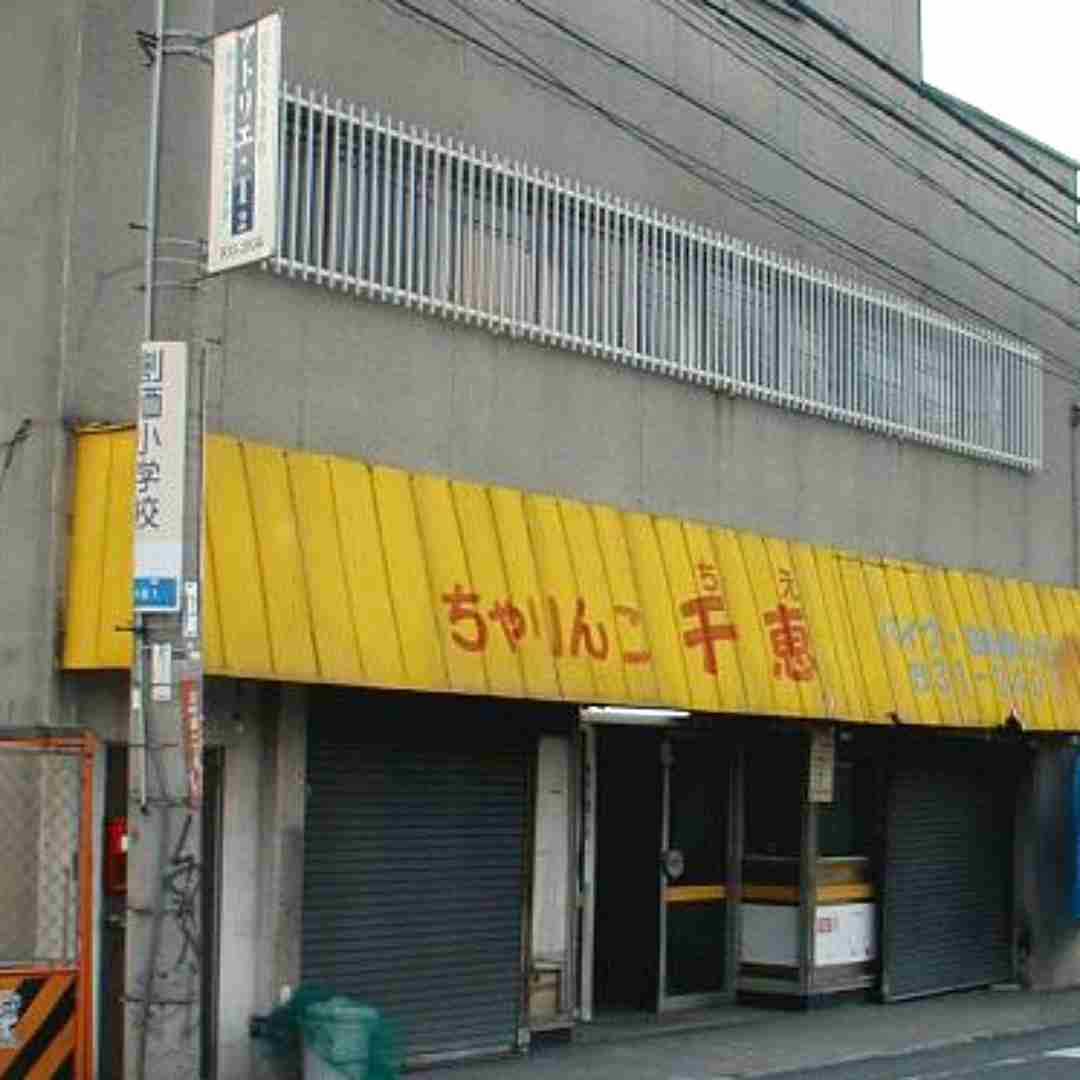 【対策】自転車に乗っている最中にされた嫌がらせ