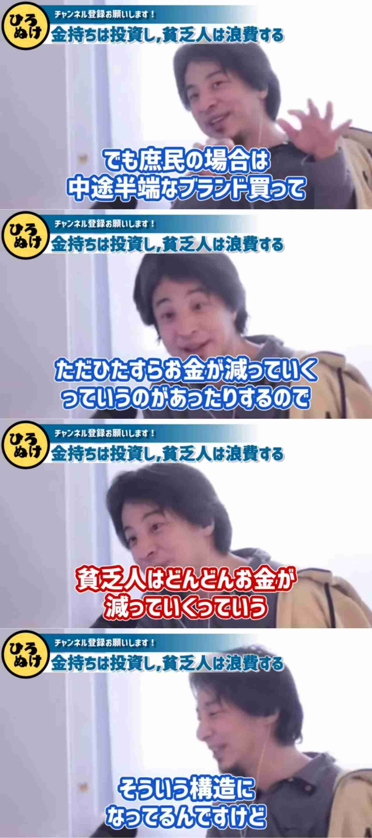 今欲しいハイブランド（バッグ、靴、コスメ、アクセサリー…なんでも）