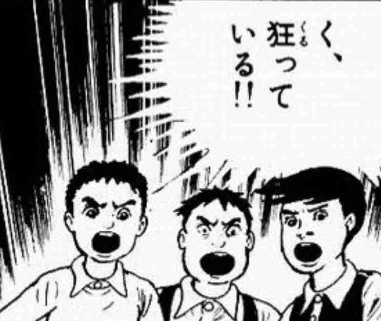 妻の弁当がある人に手作り弁当を差入れする女性社員