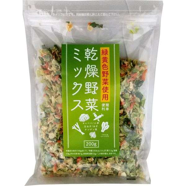 おいしい非常食ありますか?