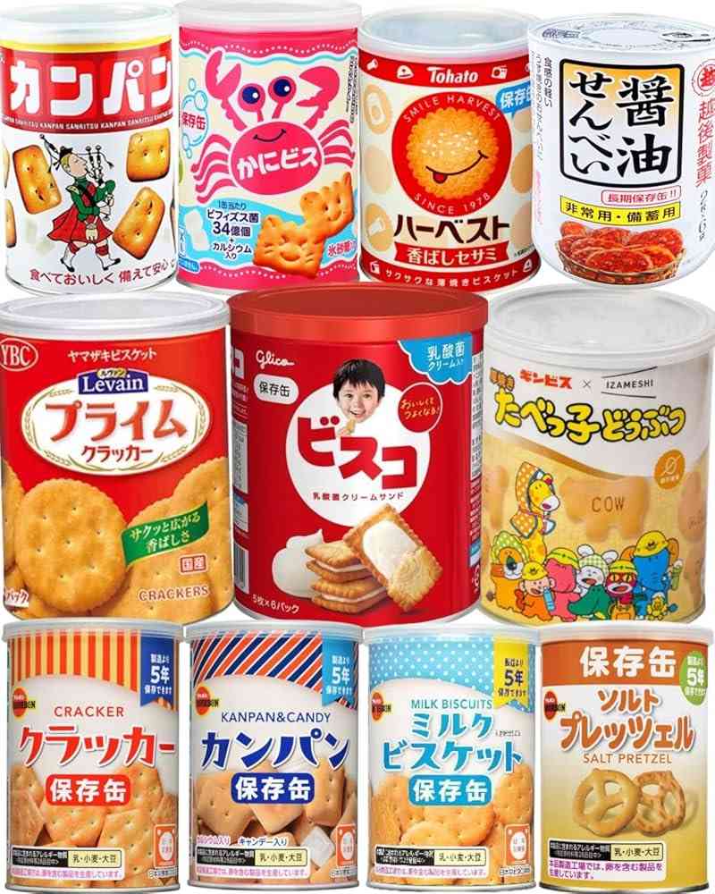 おいしい非常食ありますか?