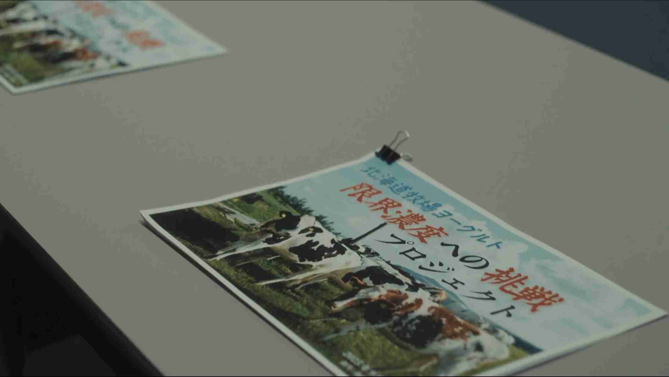 【ドラマ】「親友の『同棲して』に『うん』て言うまで」を語ろう