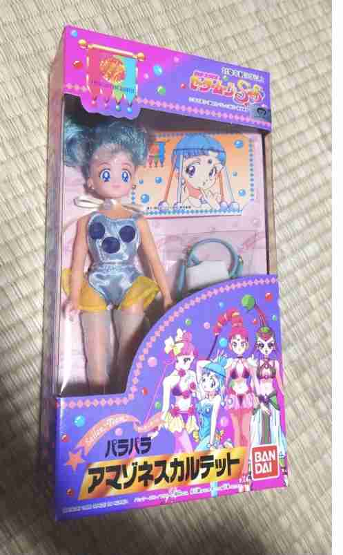 『セーラームーン』で好きなキャラクター Part3