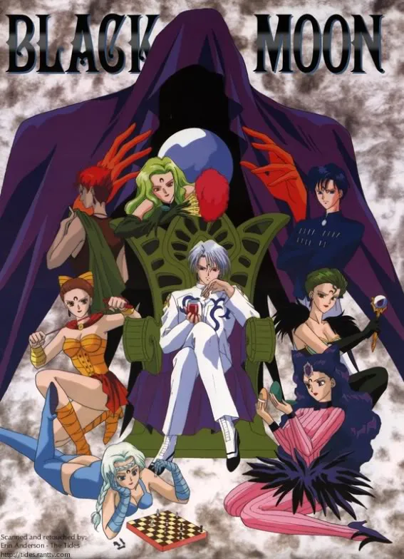 『セーラームーン』で好きなキャラクター Part3