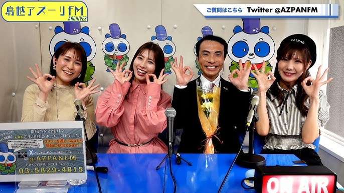 “最年長レースクイーン”が年齢を初公表　「ガッカリされた方もいるかと…」も「どう見ても20代にしか…」ネット騒然