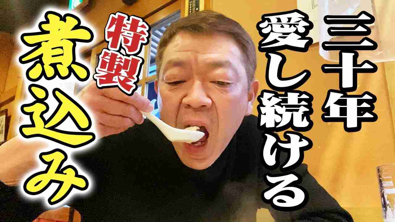 美味しそうに食べてる芸能人の画像が見たい🍱