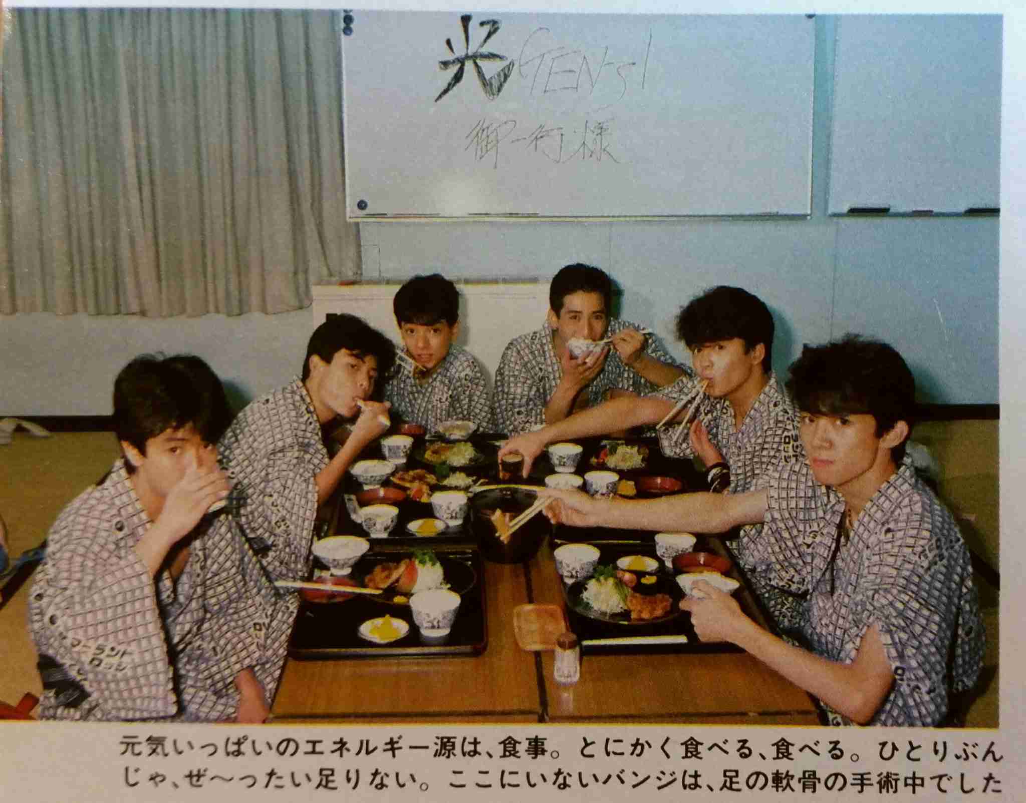 美味しそうに食べてる芸能人の画像が見たい🍱