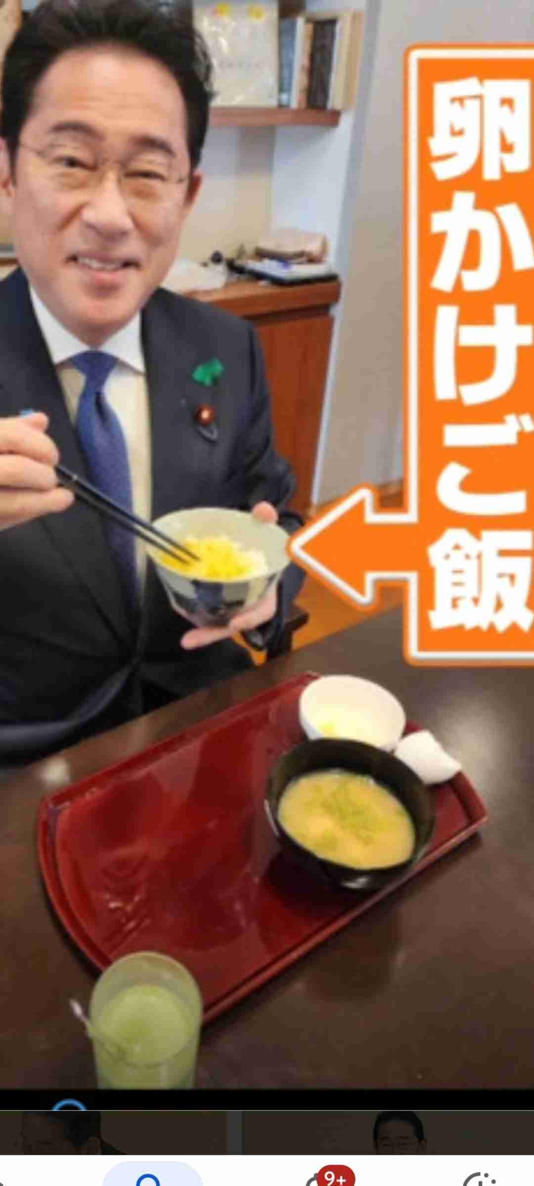 美味しそうに食べてる芸能人の画像が見たい🍱